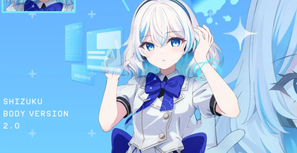 Shizuku的新Live2D模型，由专业动画师绘制